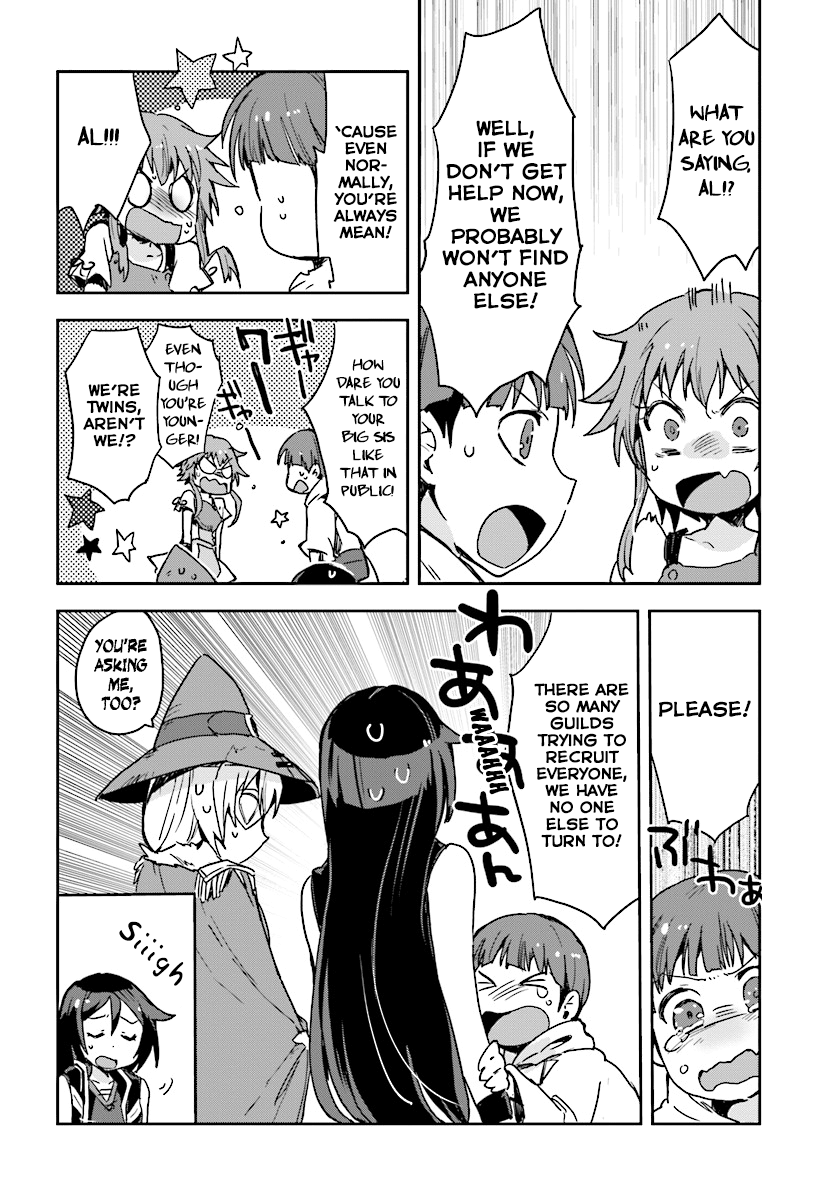 Only Sense Online Chapter 36 - Page 14