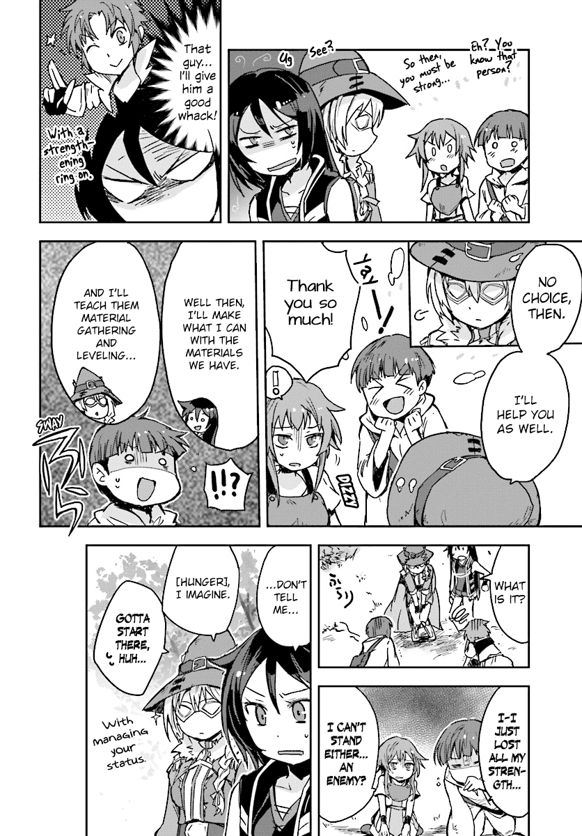 Only Sense Online Chapter 36 - Page 16