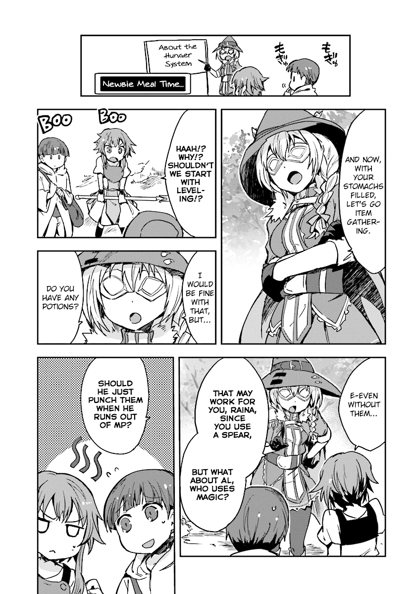 Only Sense Online Chapter 36 - Page 17