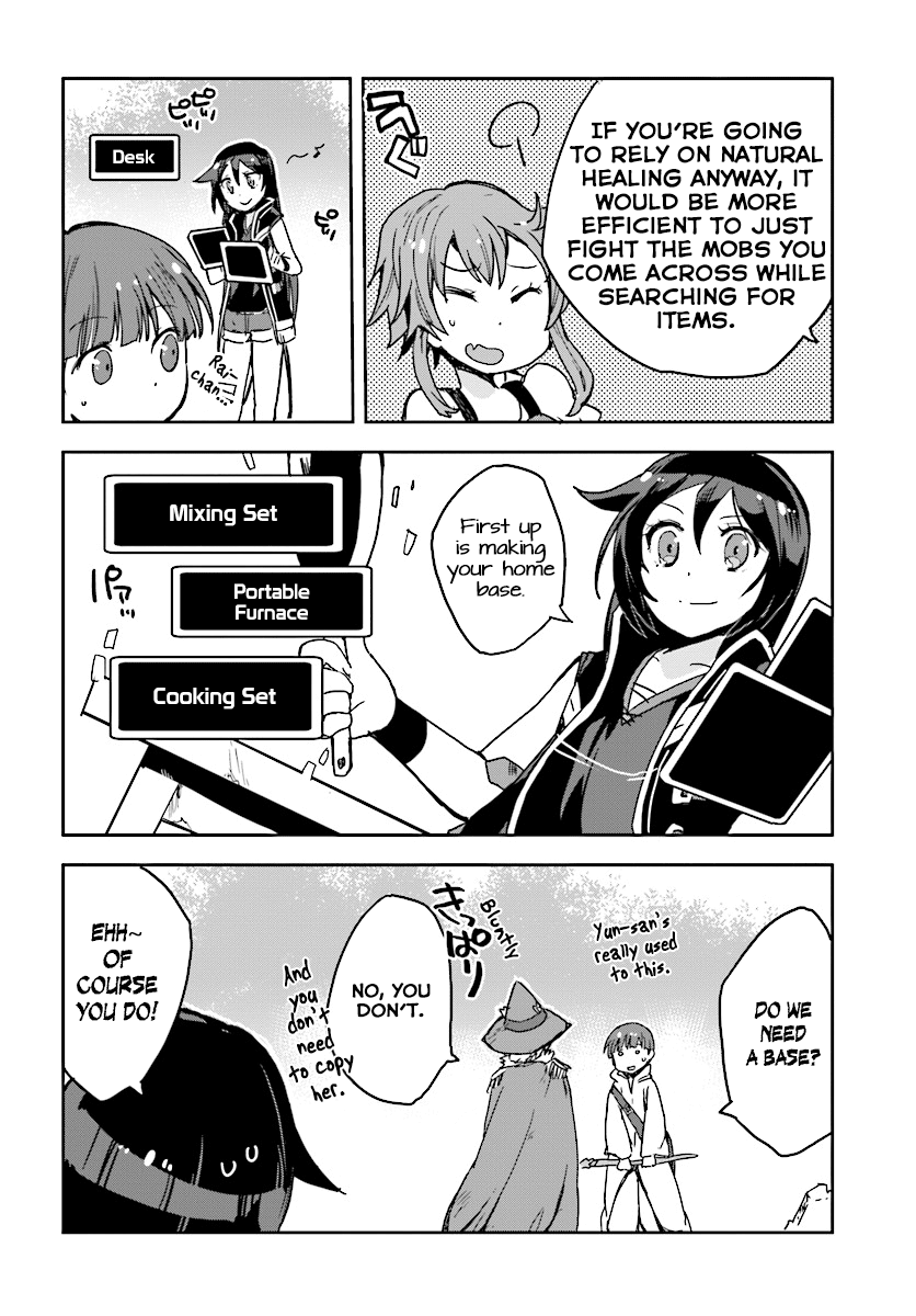 Only Sense Online Chapter 36 - Page 18