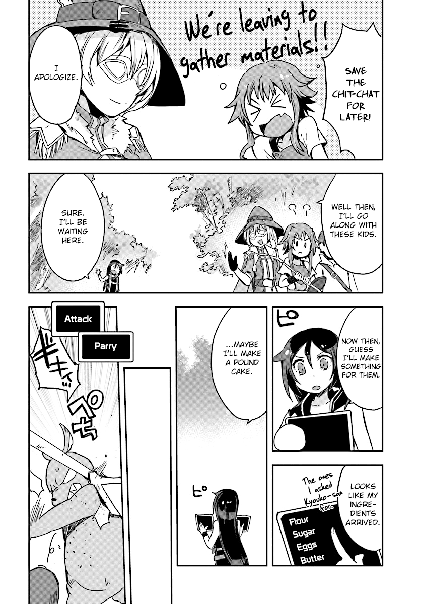 Only Sense Online Chapter 36 - Page 20