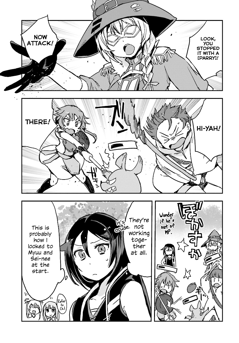 Only Sense Online Chapter 36 - Page 21