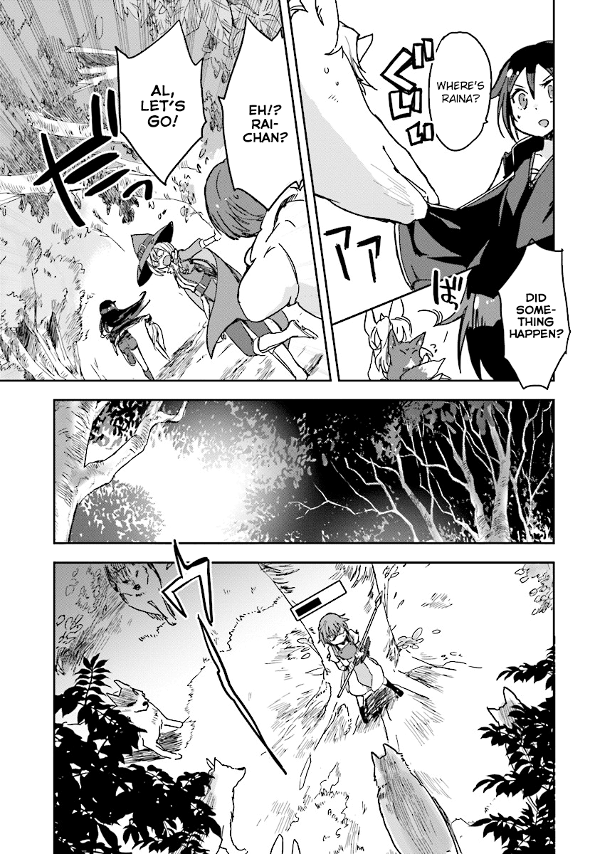 Only Sense Online Chapter 36 - Page 25