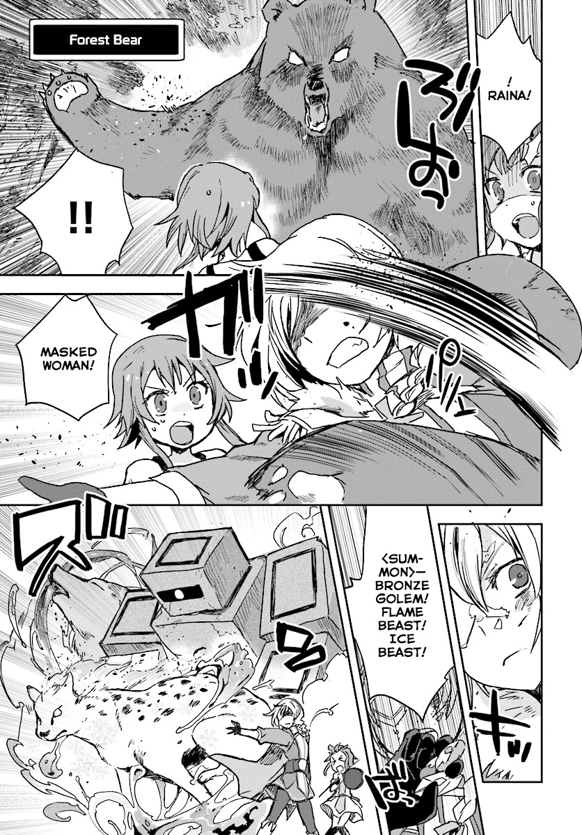Only Sense Online Chapter 36 - Page 27