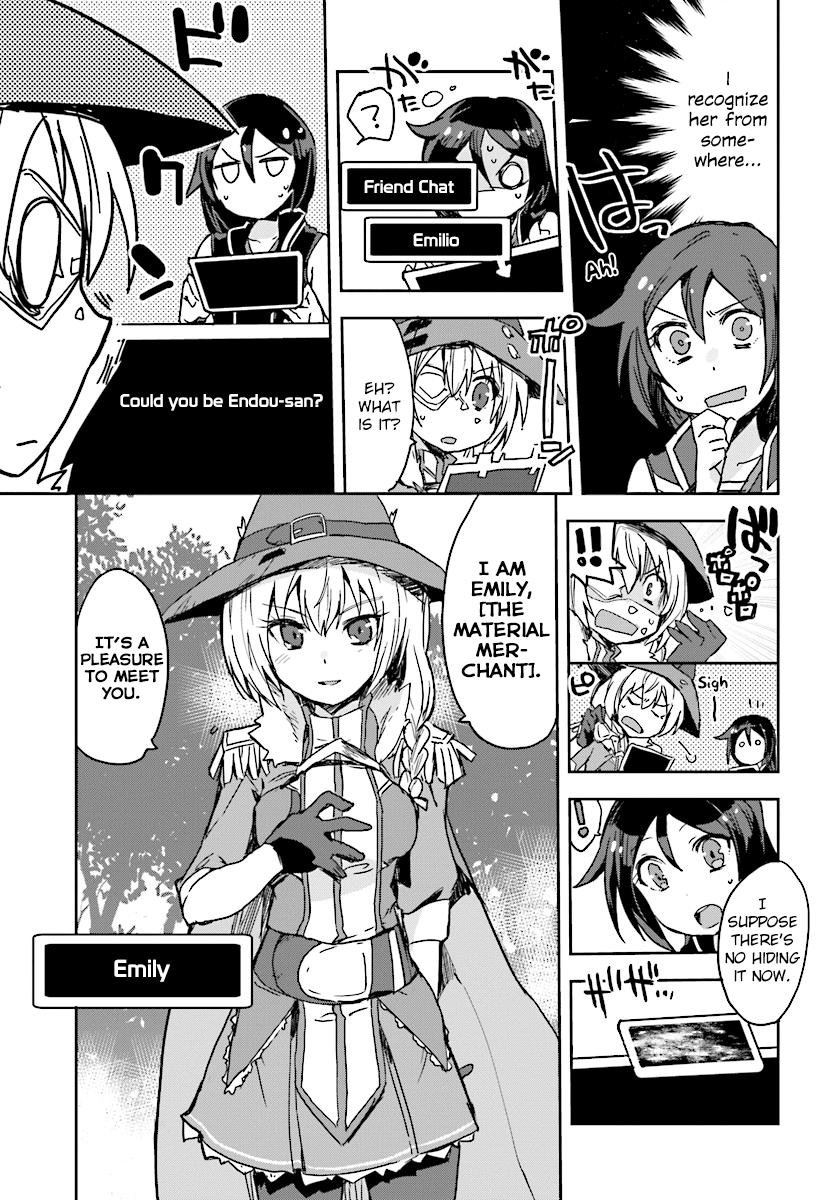 Only Sense Online Chapter 36 - Page 29