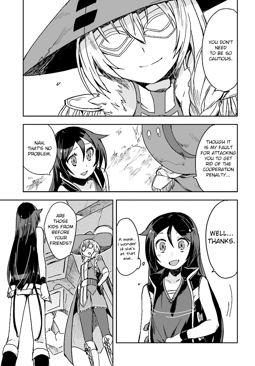 Only Sense Online Chapter 36 - Page 5