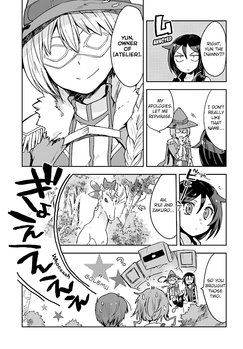 Only Sense Online Chapter 36 - Page 7