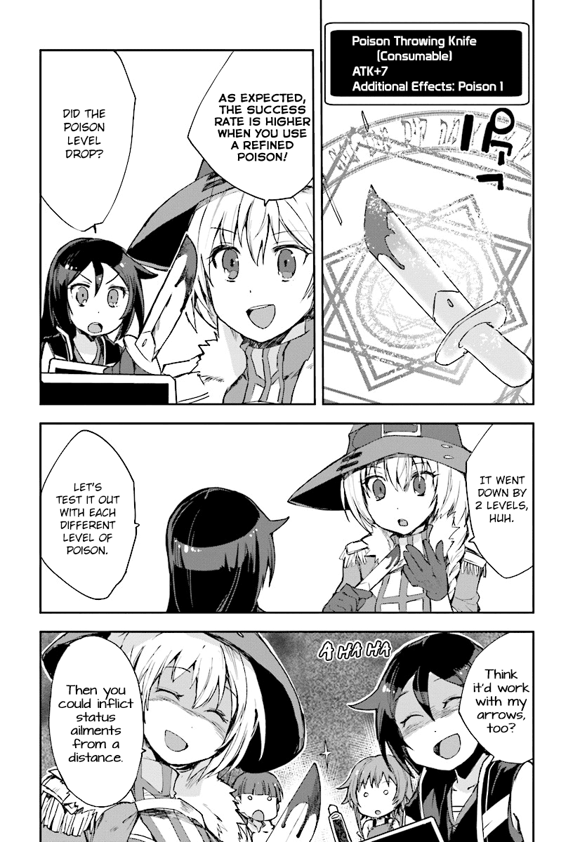 Only Sense Online Chapter 37 - Page 11