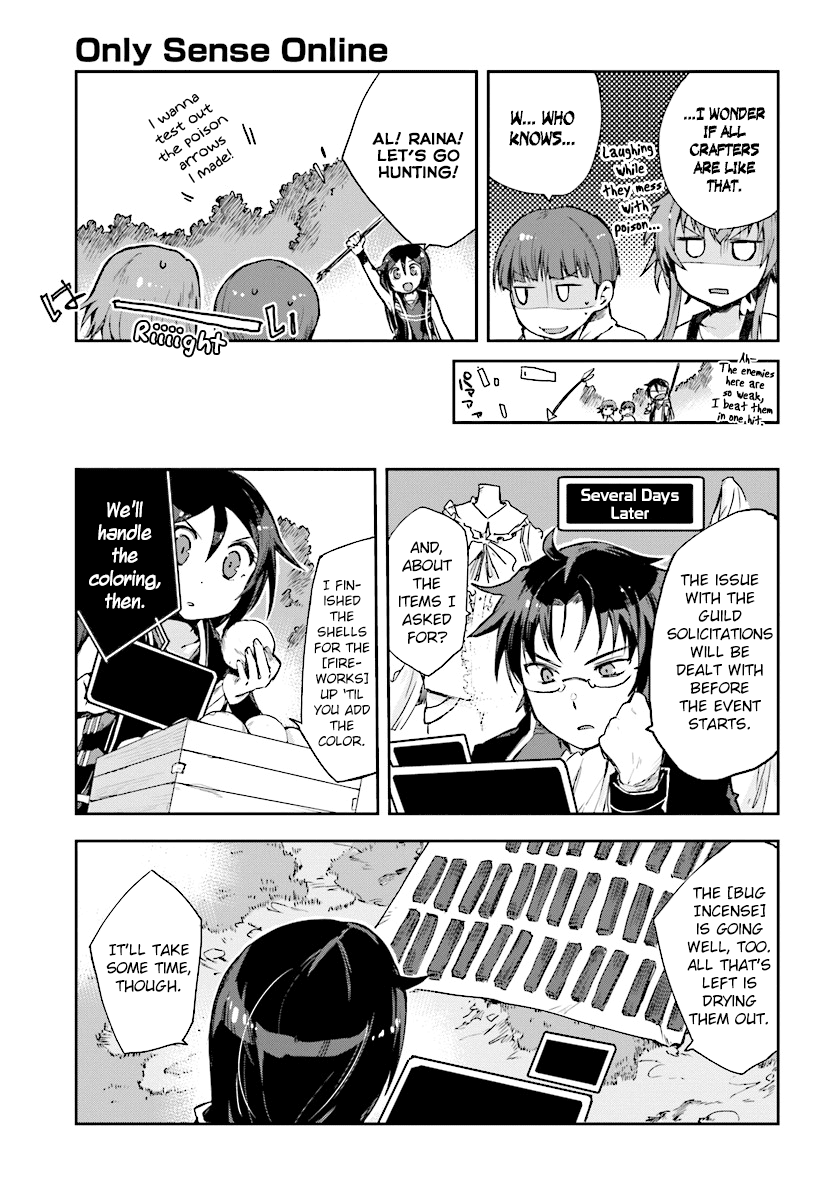 Only Sense Online Chapter 37 - Page 12