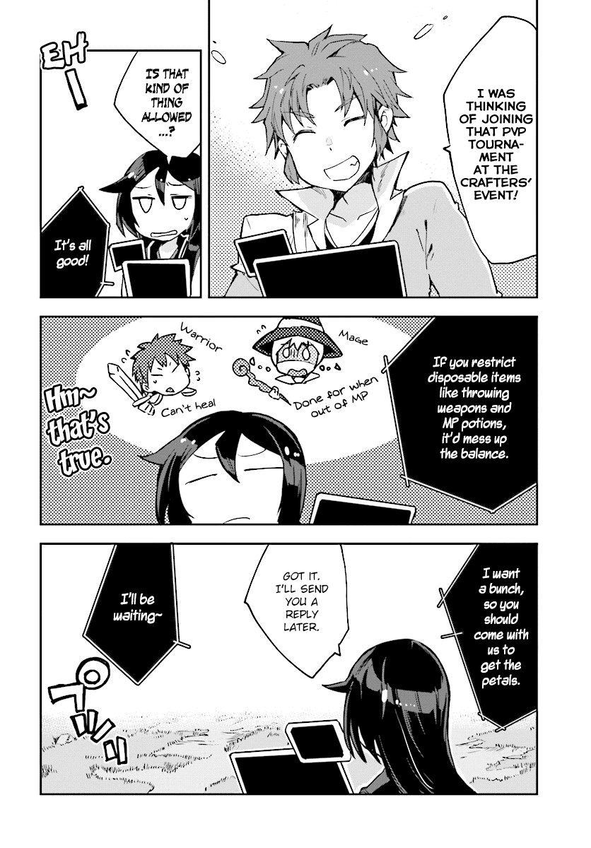 Only Sense Online Chapter 37 - Page 17