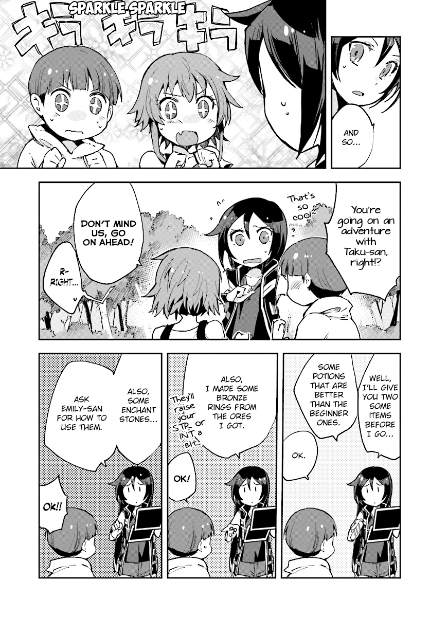 Only Sense Online Chapter 37 - Page 18