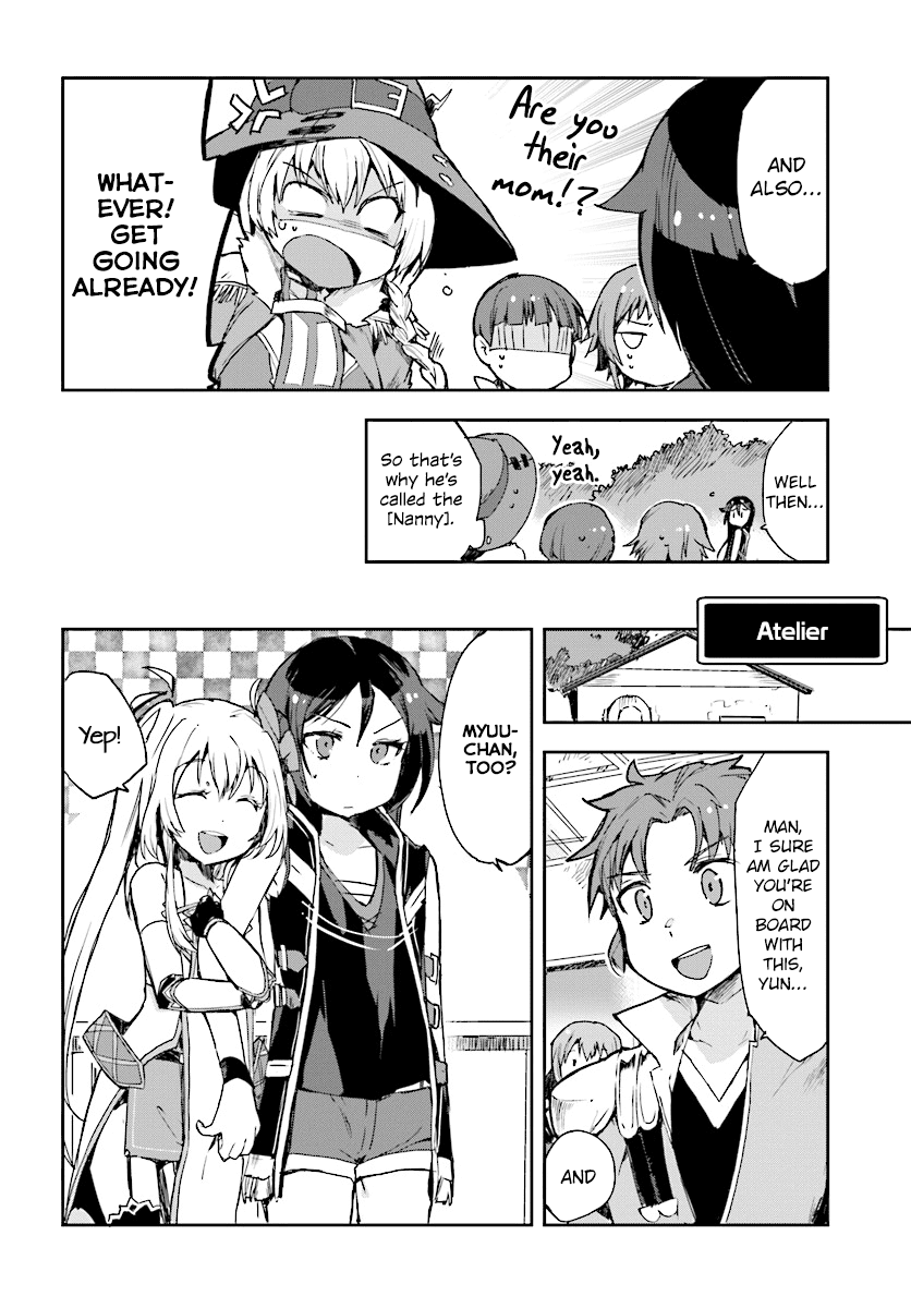 Only Sense Online Chapter 37 - Page 19