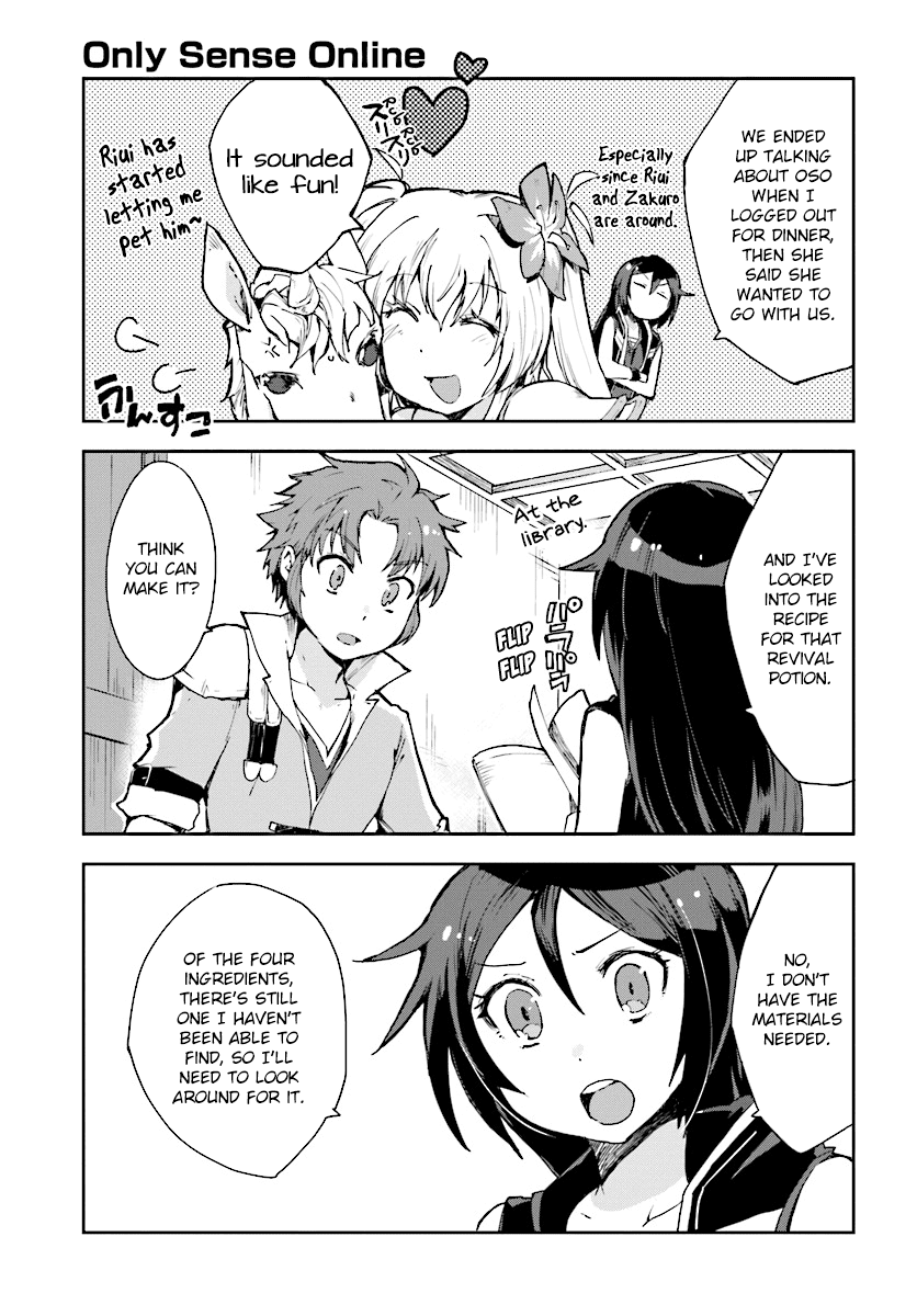 Only Sense Online Chapter 37 - Page 20