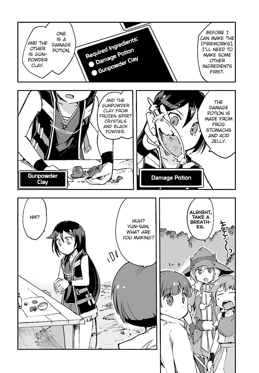 Only Sense Online Chapter 37 - Page 3