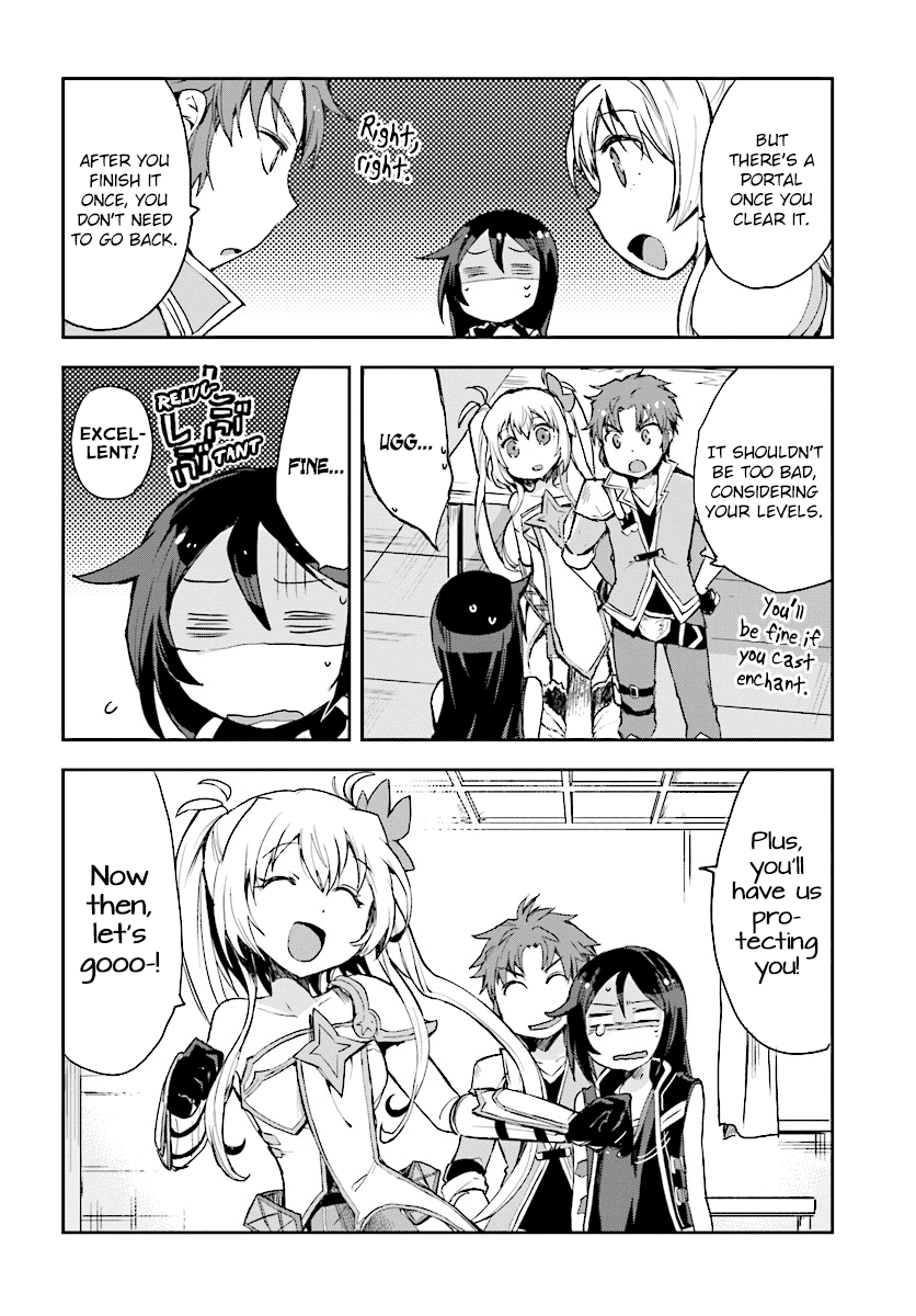 Only Sense Online Chapter 37 - Page 23