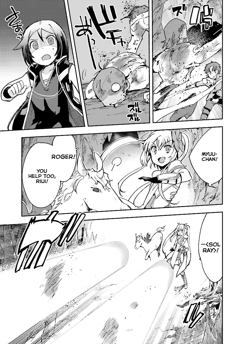 Only Sense Online Chapter 37 - Page 26