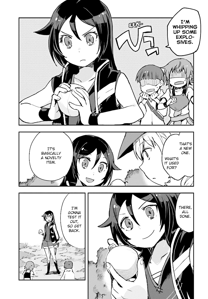 Only Sense Online Chapter 37 - Page 4