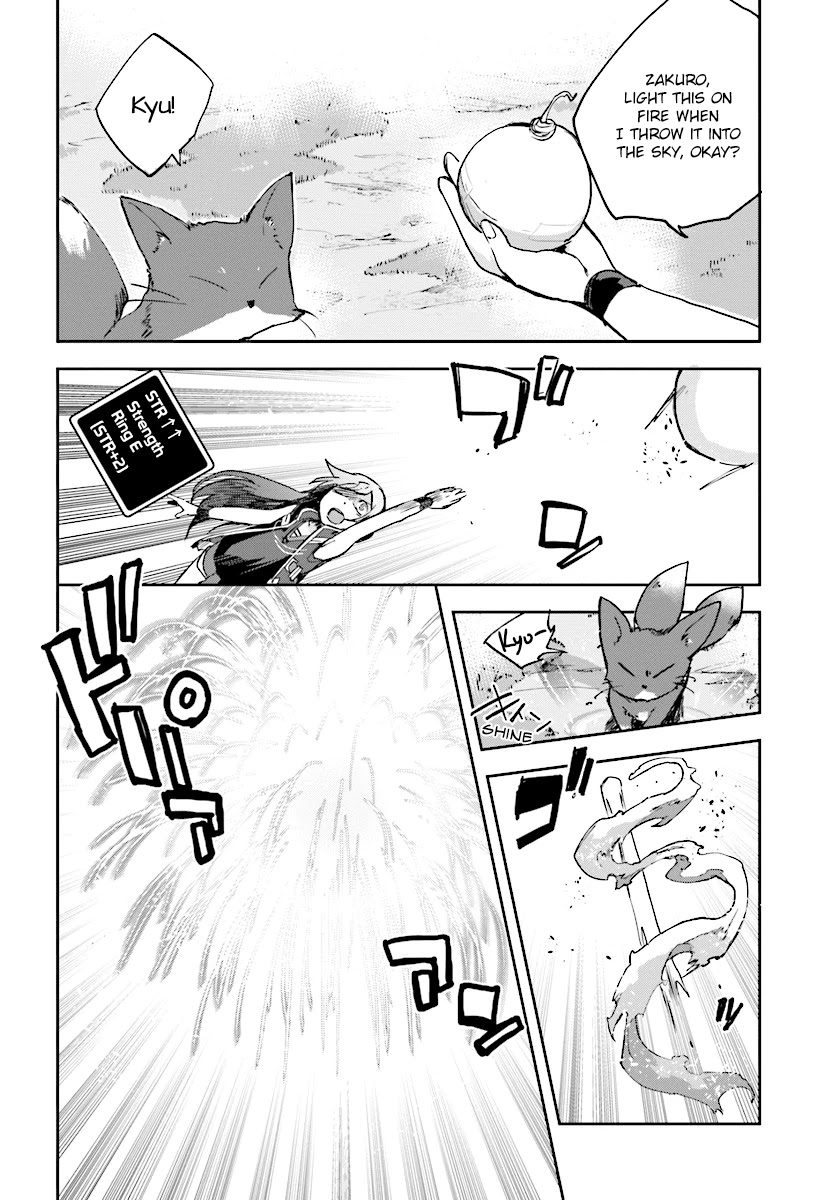 Only Sense Online Chapter 37 - Page 5
