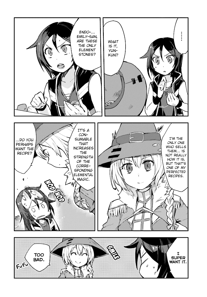 Only Sense Online Chapter 37 - Page 9