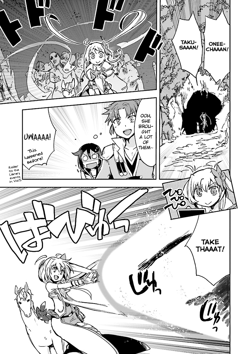Only Sense Online Chapter 38 - Page 7