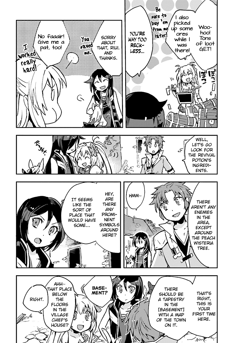 Only Sense Online Chapter 38 - Page 8