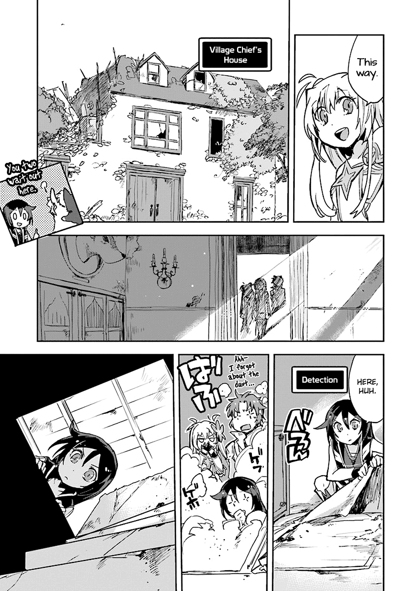 Only Sense Online Chapter 38 - Page 9