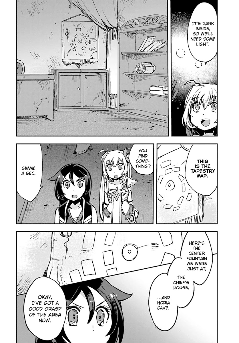 Only Sense Online Chapter 38 - Page 10