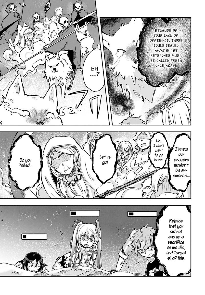 Only Sense Online Chapter 39 - Page 11