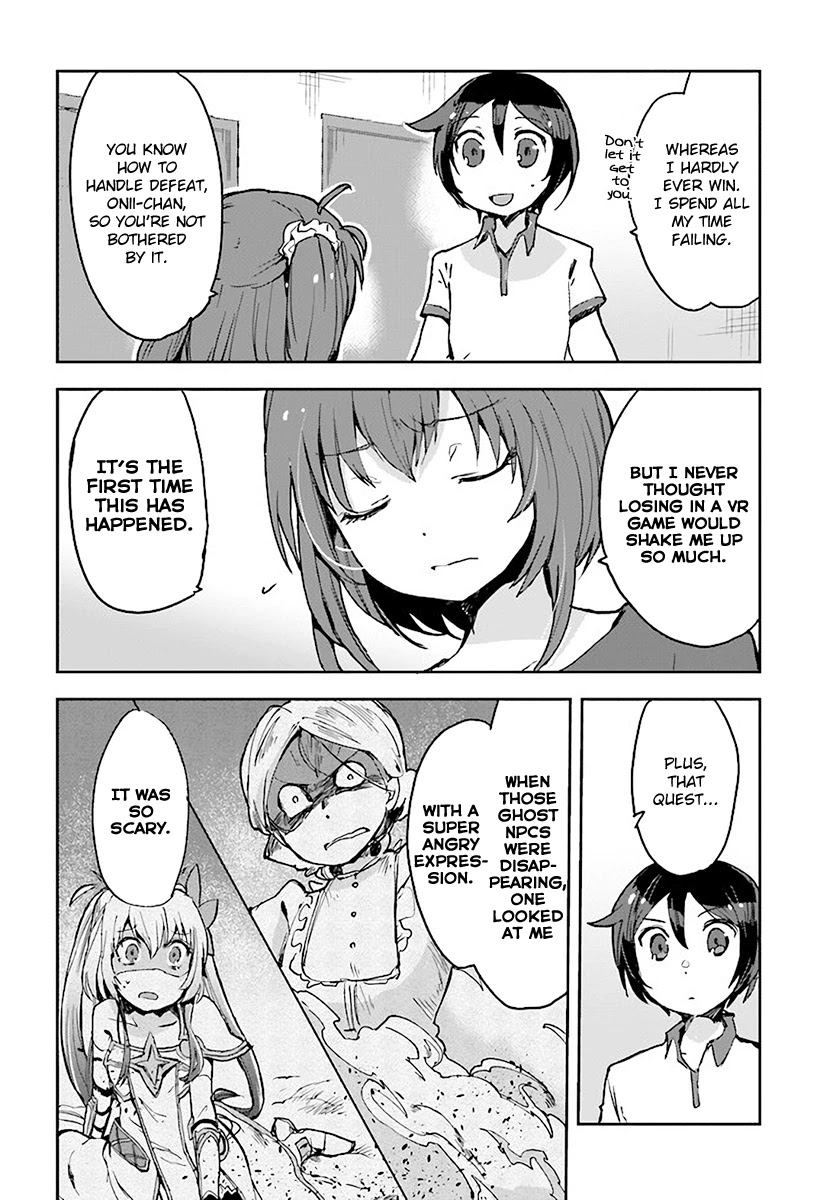 Only Sense Online Chapter 39 - Page 16