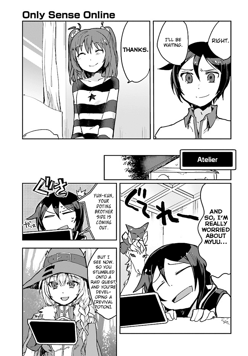 Only Sense Online Chapter 39 - Page 19