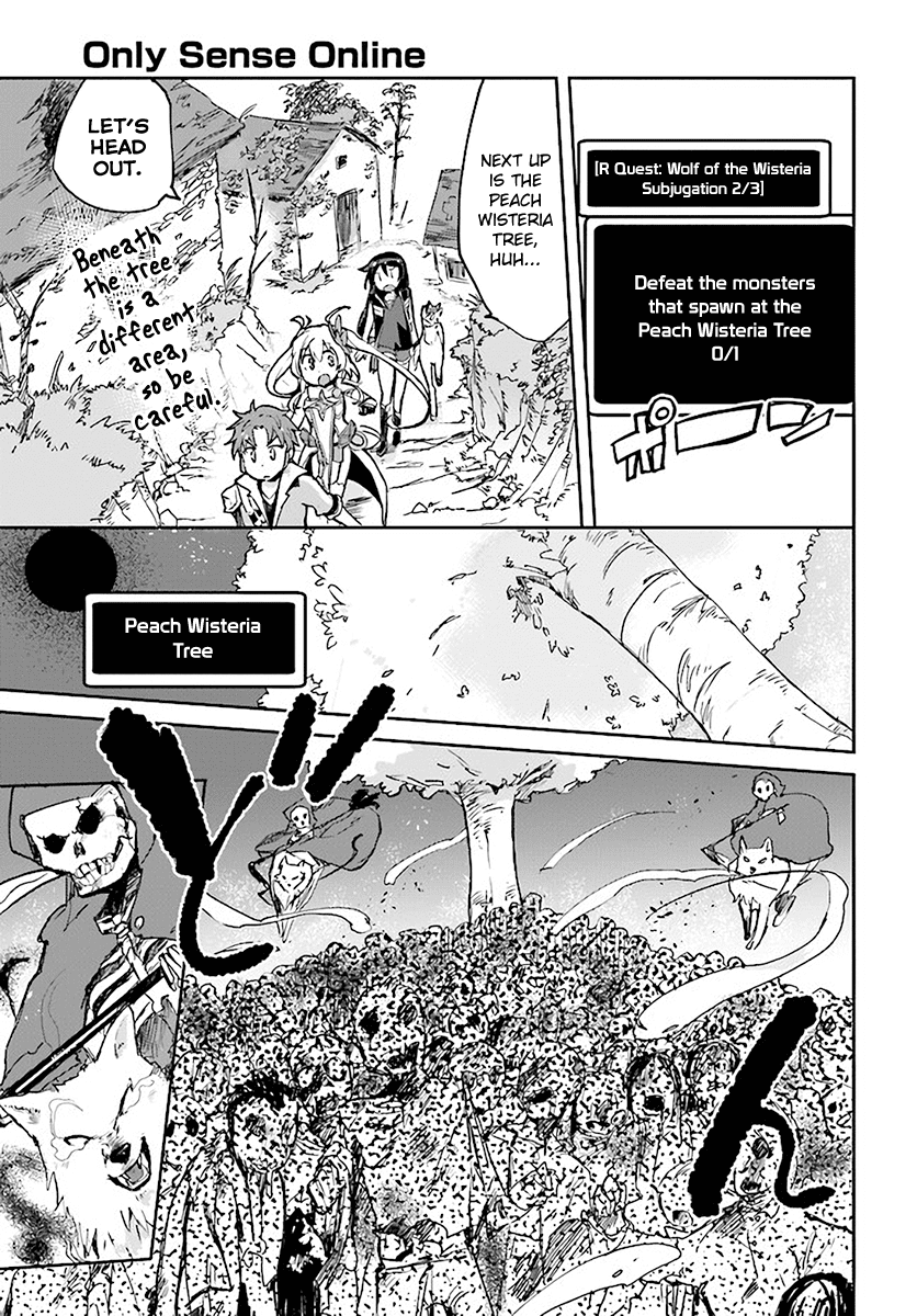 Only Sense Online Chapter 39 - Page 3