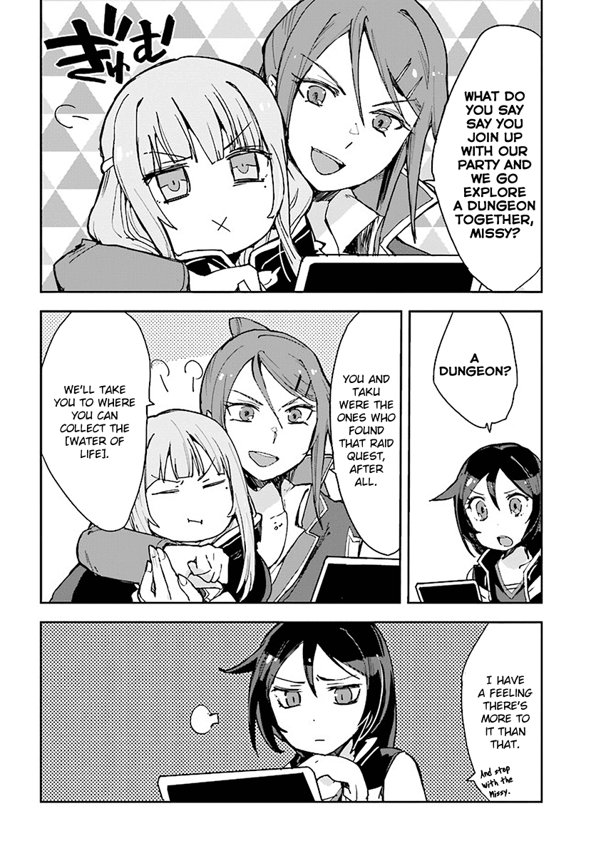 Only Sense Online Chapter 39 - Page 24