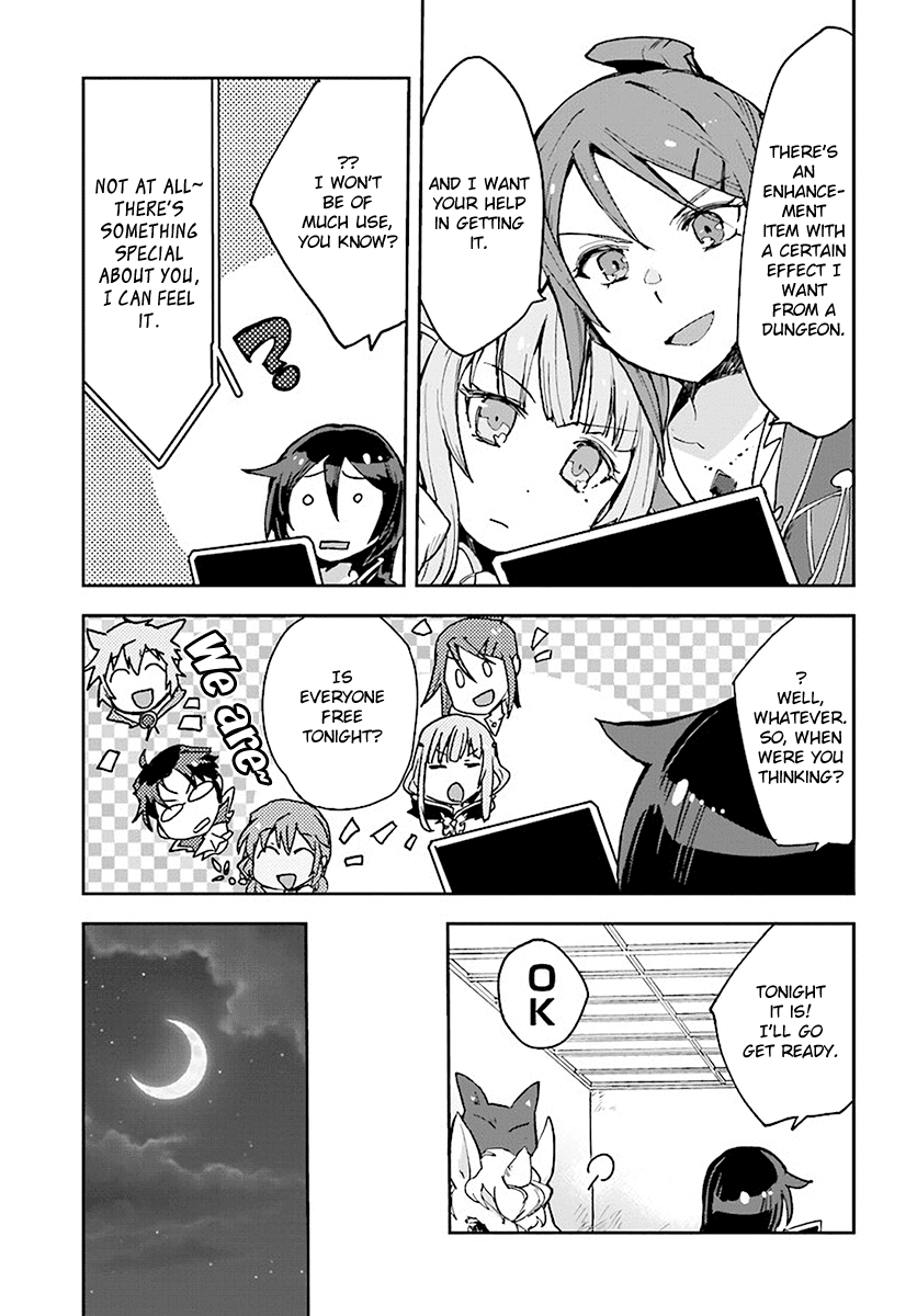 Only Sense Online Chapter 39 - Page 25