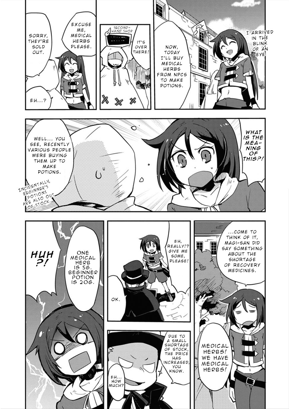 Only Sense Online Chapter 4 - Page 2