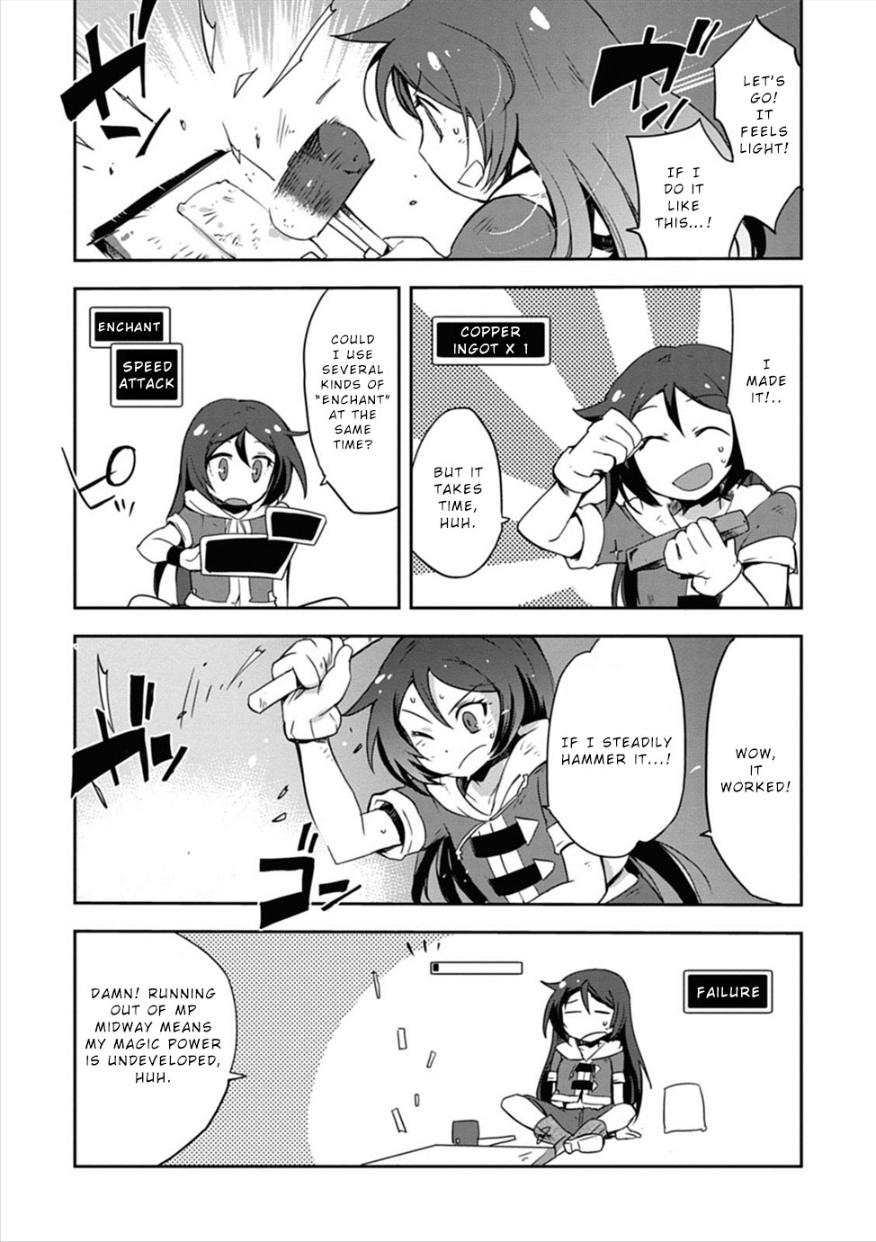 Only Sense Online Chapter 4 - Page 11