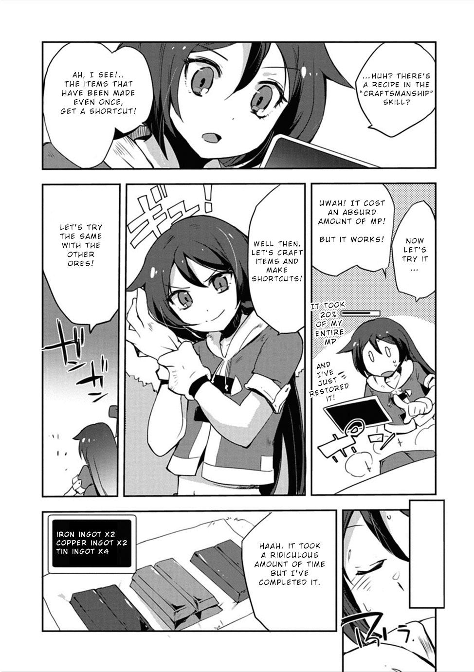 Only Sense Online Chapter 4 - Page 12