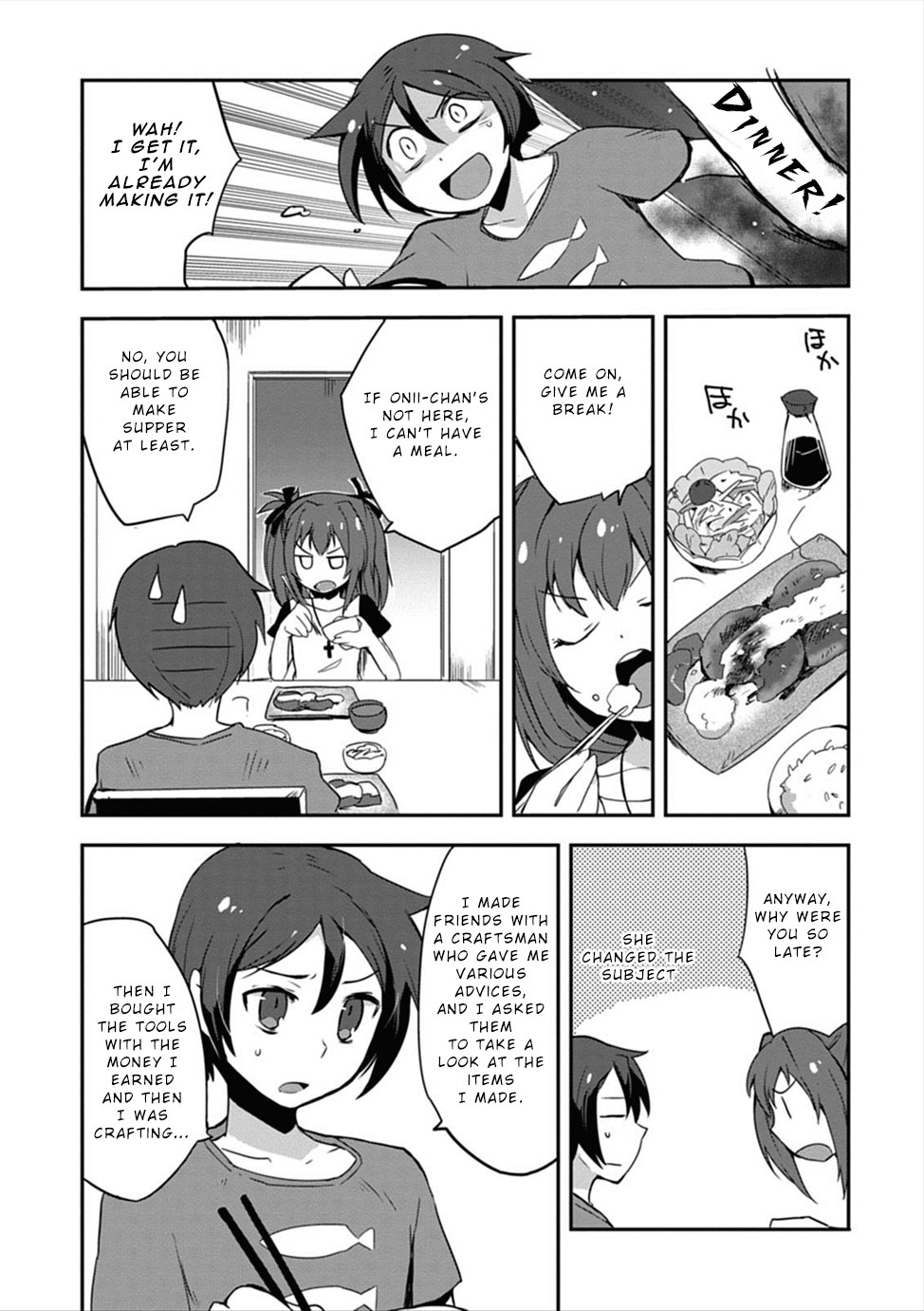 Only Sense Online Chapter 4 - Page 14