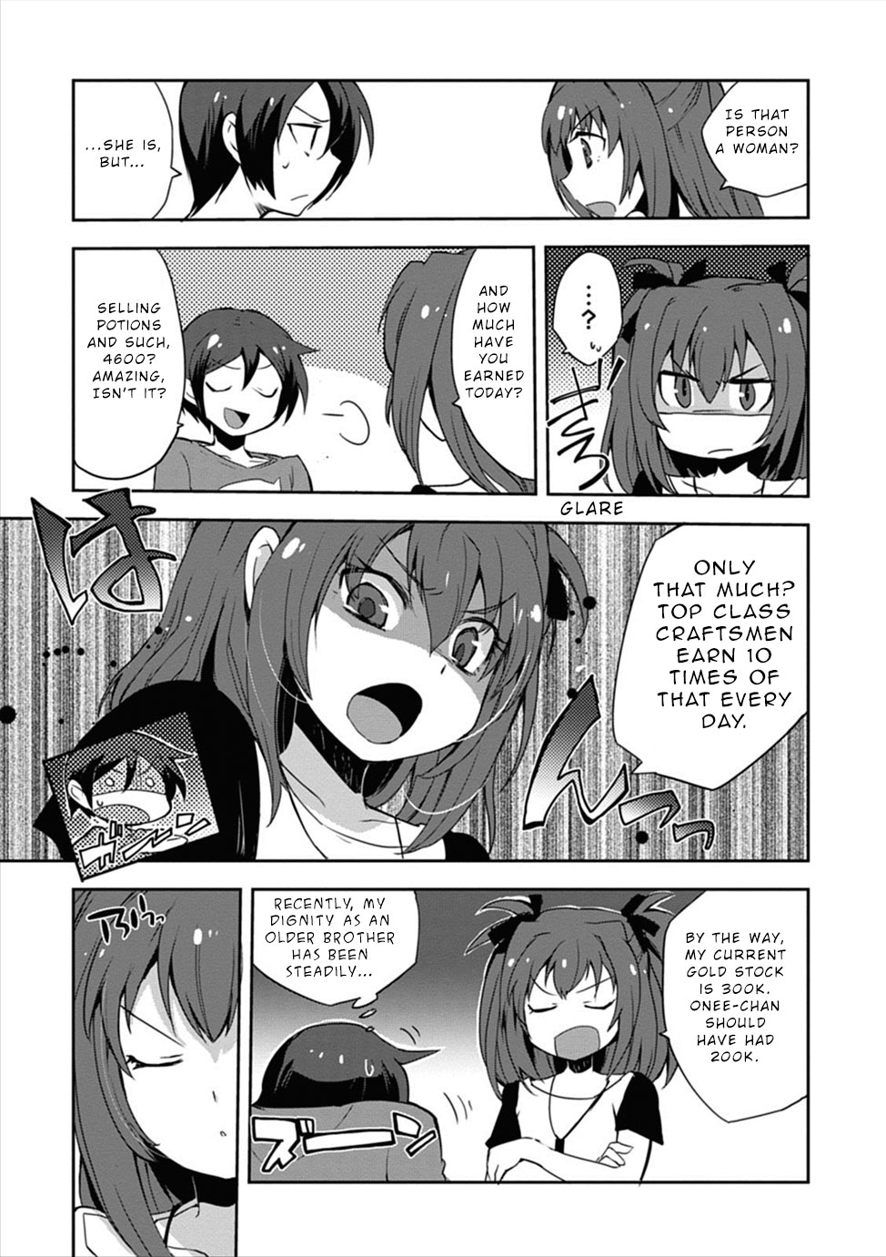Only Sense Online Chapter 4 - Page 15