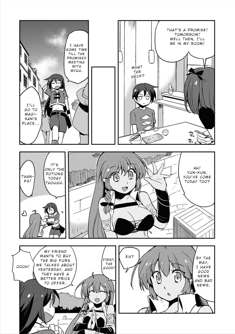 Only Sense Online Chapter 4 - Page 17