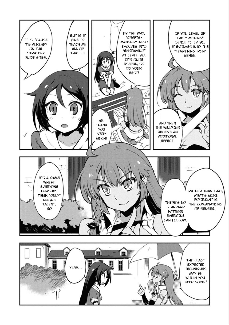 Only Sense Online Chapter 4 - Page 20
