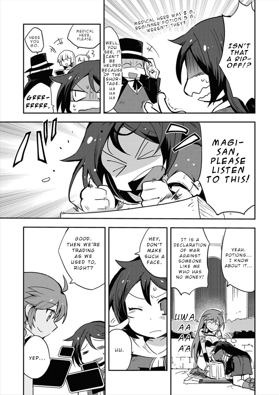 Only Sense Online Chapter 4 - Page 3