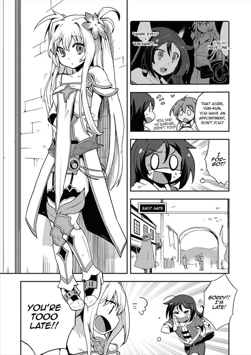 Only Sense Online Chapter 4 - Page 21