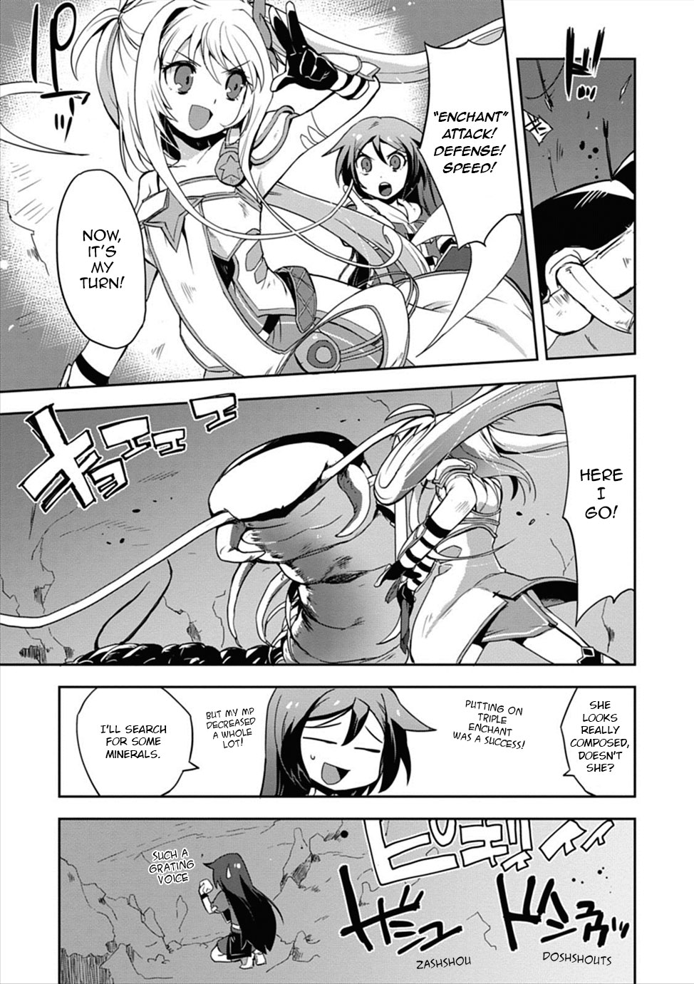 Only Sense Online Chapter 4 - Page 27