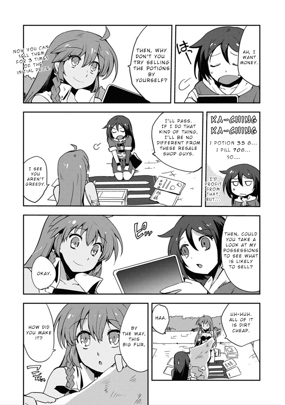 Only Sense Online Chapter 4 - Page 4