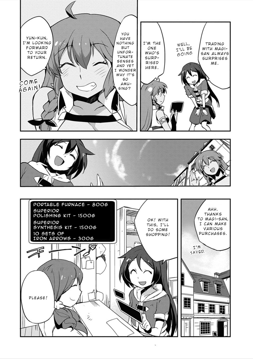 Only Sense Online Chapter 4 - Page 7