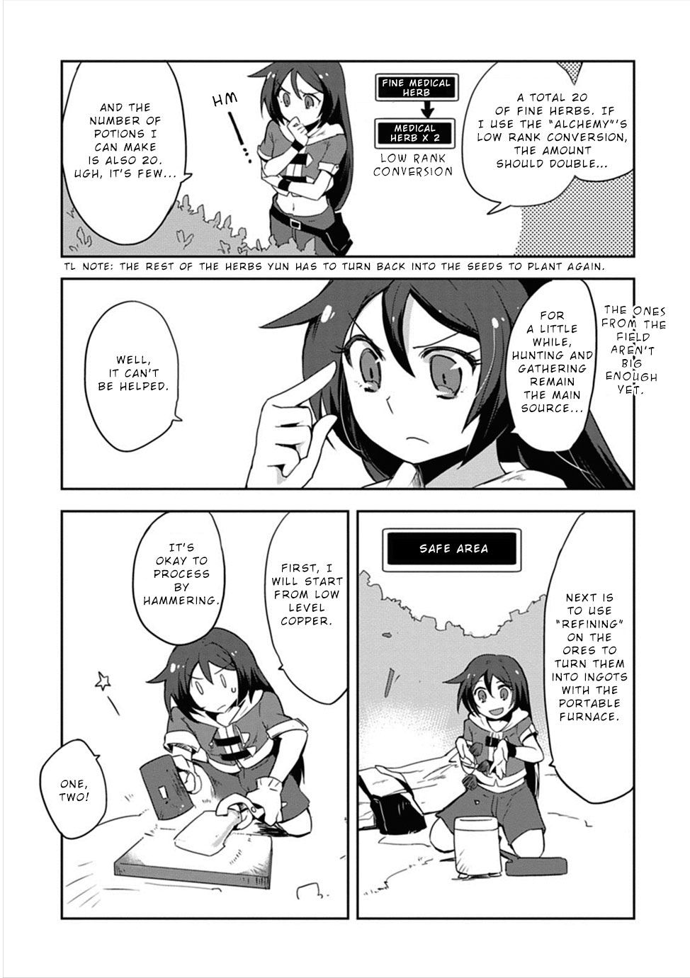 Only Sense Online Chapter 4 - Page 9