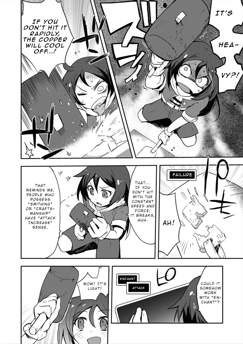 Only Sense Online Chapter 4 - Page 10