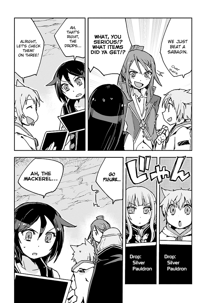 Only Sense Online Chapter 40 - Page 12