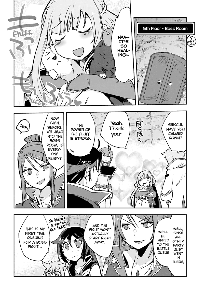Only Sense Online Chapter 40 - Page 14