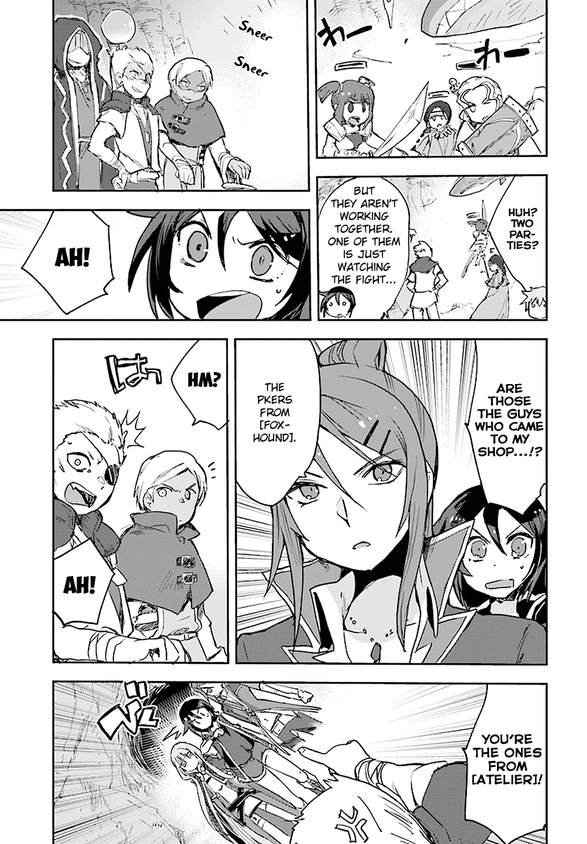 Only Sense Online Chapter 40 - Page 15